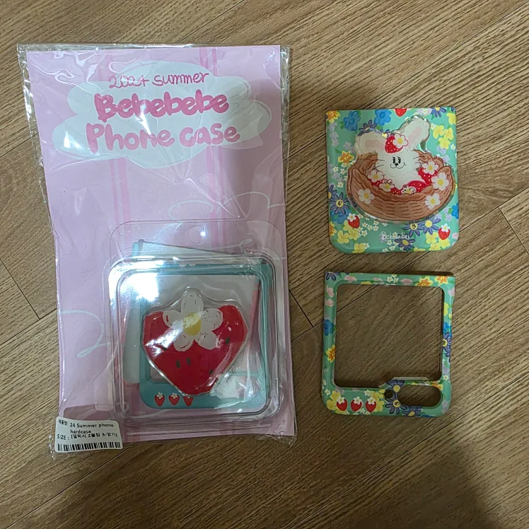 갤럭시Z플립5 케이스+그립톡(베베베베 )새상품,중고