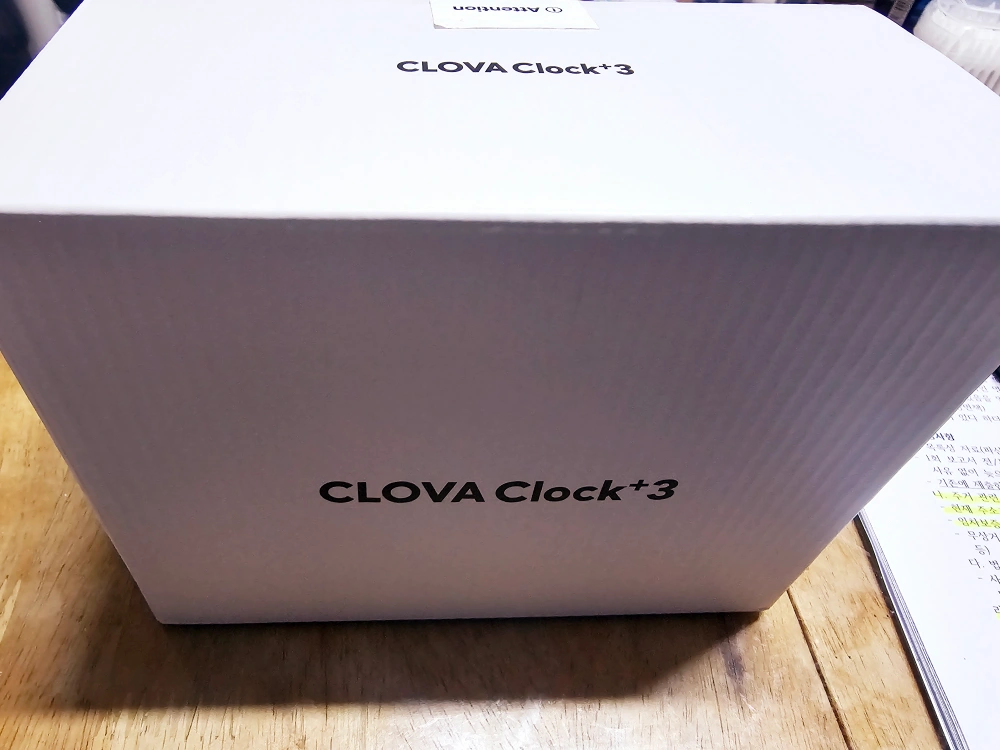 클로바 클락+3세대 Clova Clock+ 3 블루투스 AI 스피커 | 중곡제4동 | 디지털기기 | 당근 중고거래