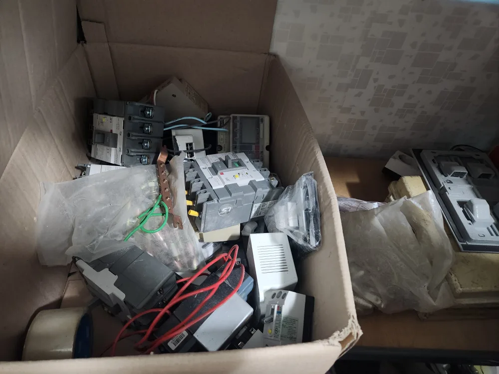 드릴외 차단기   중고