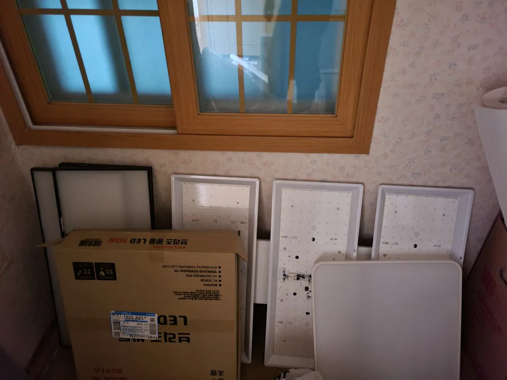 중고 전등 팝니다.