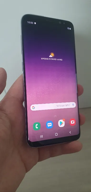 갤럭시 S8 중고