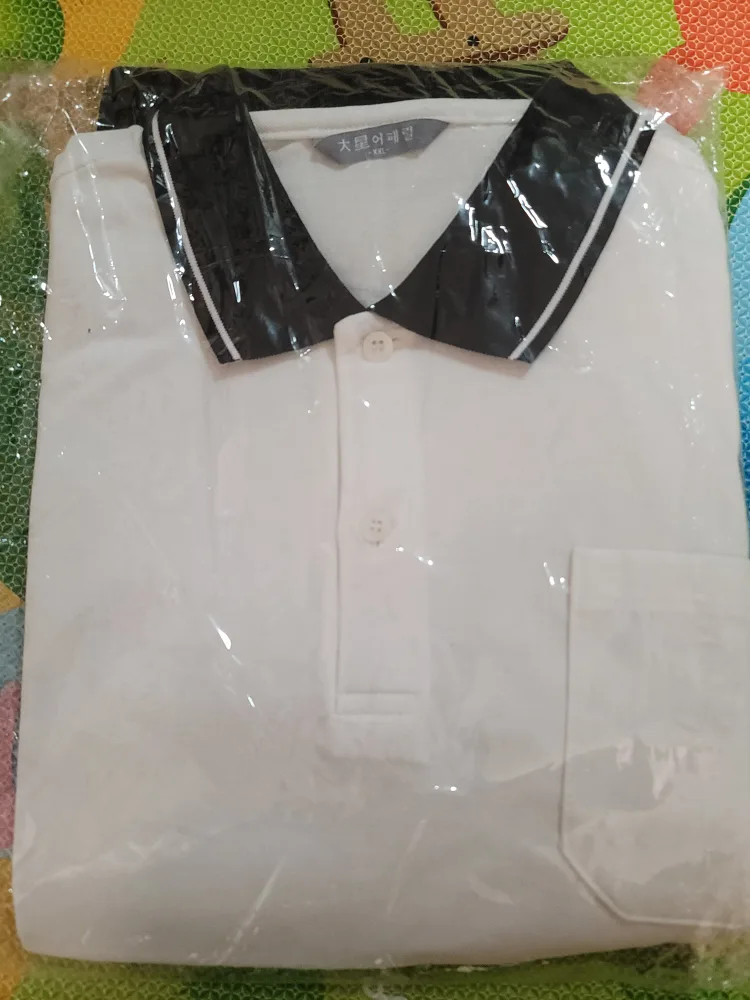 한성중고 체육복 여름 새거2xl