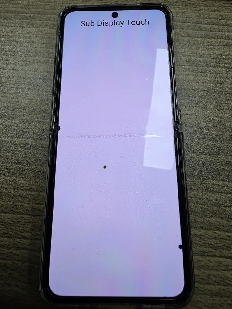 플립4 256 중고 팝니다