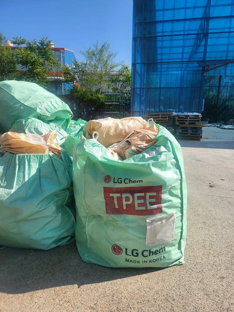 중고톤백 팝니다.