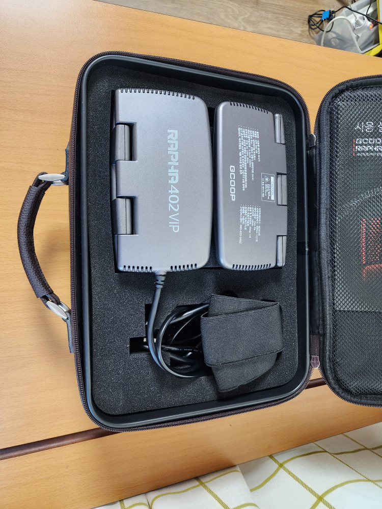 RAPID GCOOP 402 VIP 健康器具　ジクップ　ラパ RAPID GCOOP 402 VIP 健康器具 ジクップ ラパ 【公式通販】