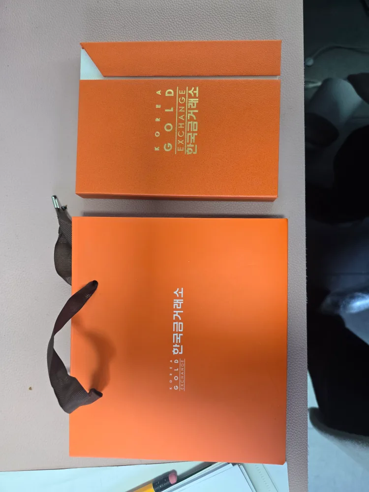 한국금거래소 골드바 케이스 쇼핑백 판매합니다.