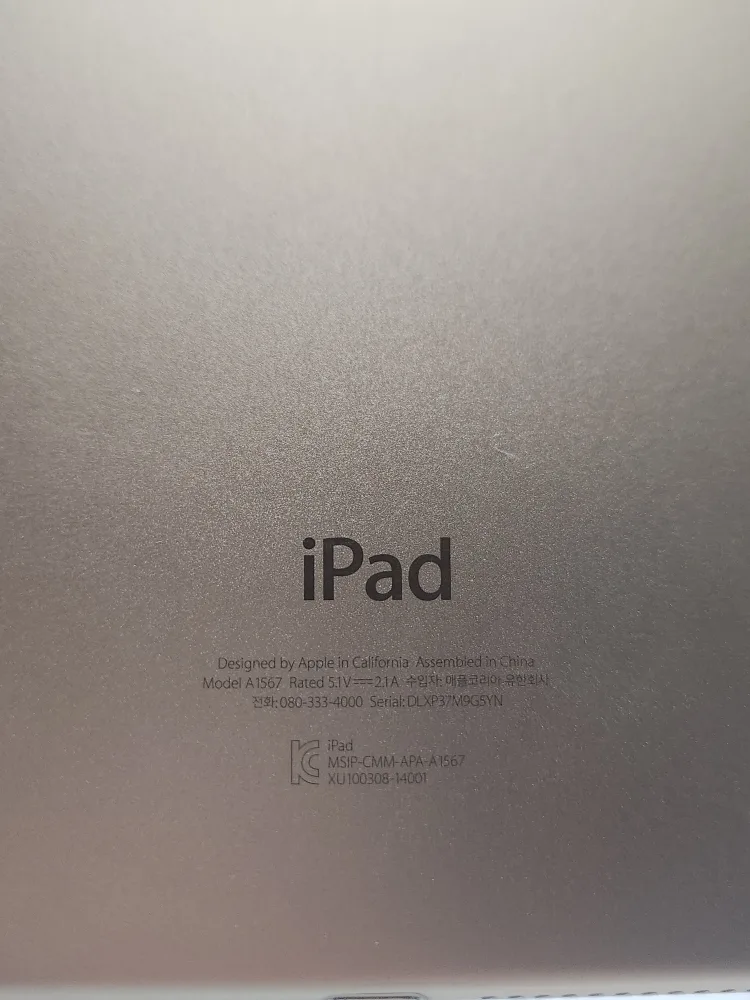 요즘 중고가격으로 얼마정도 일까요?