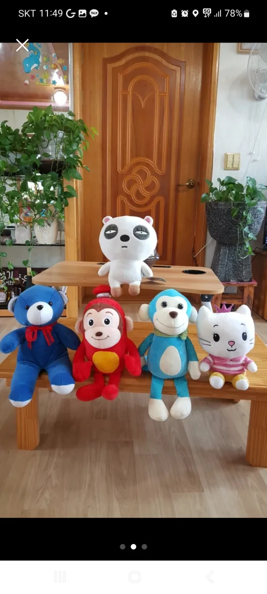 인형들5개+1개덤(왕눈이인형)일괄판매