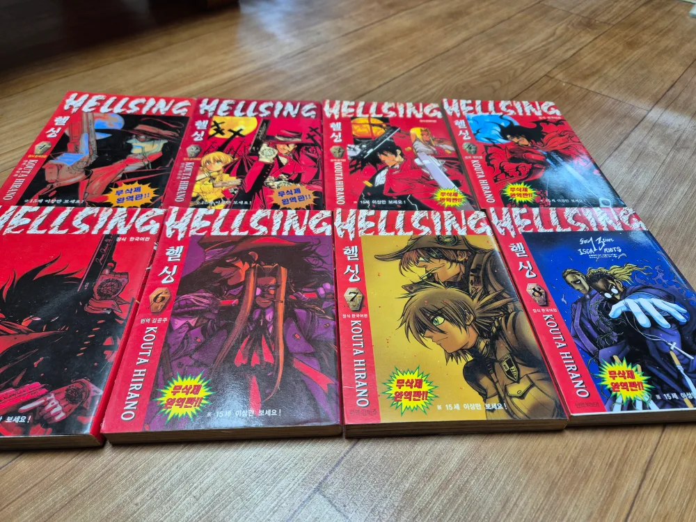 (중고)만화책 여러가지 총 64권 일괄 팔아요