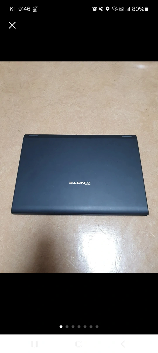 LG XNOTE 노트북 | 서초4동 | 디지털기기 | 당근 중고거래