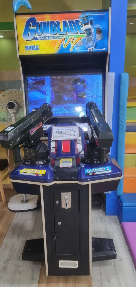 중고오락기 건블레이드 가져가실분