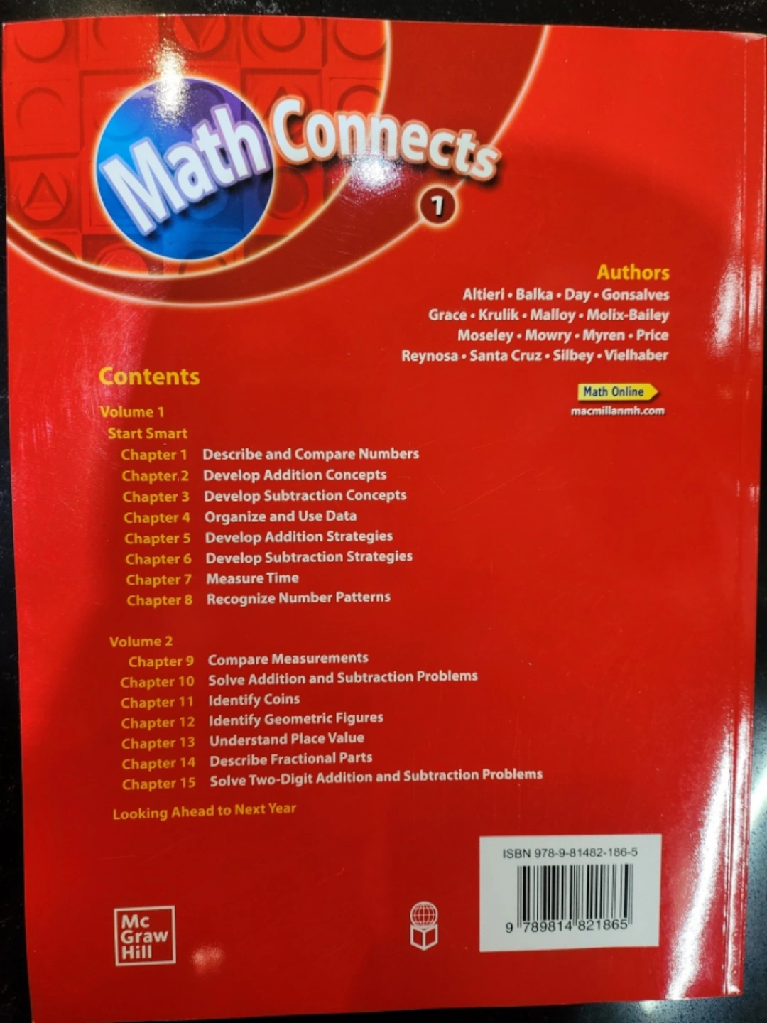매쓰커넥츠 math connects 1 새책 | 도서 | 당근 중고거래