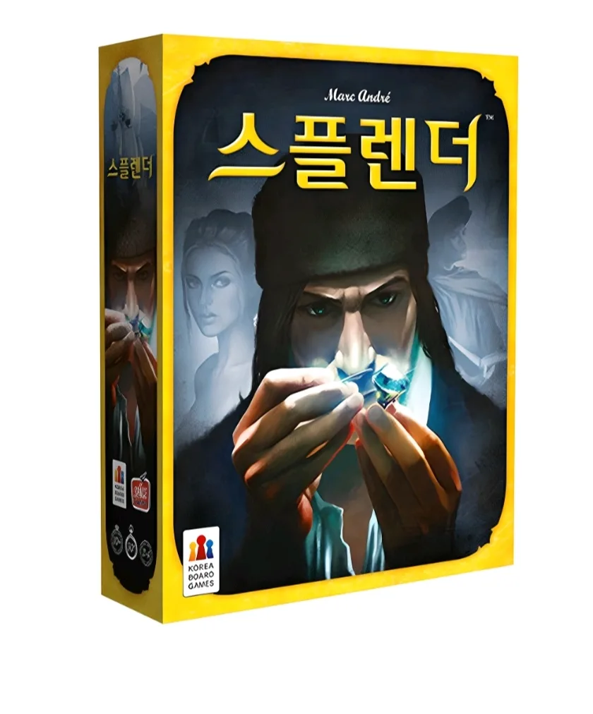 스플렌더  중고 삽니다