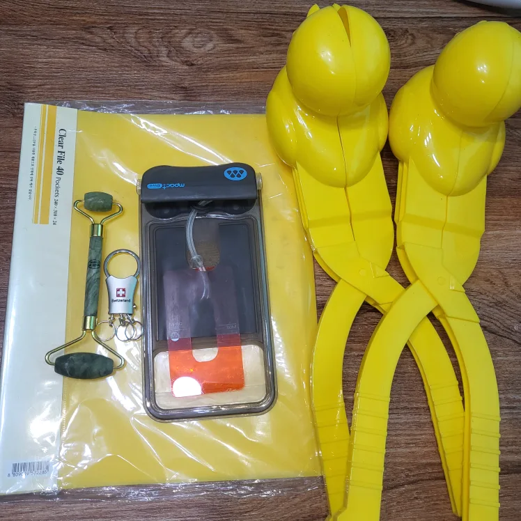 다중중고물품/용도