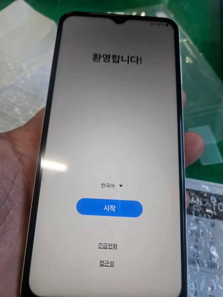 a23 갤럭시 중고 s급 팝니다.