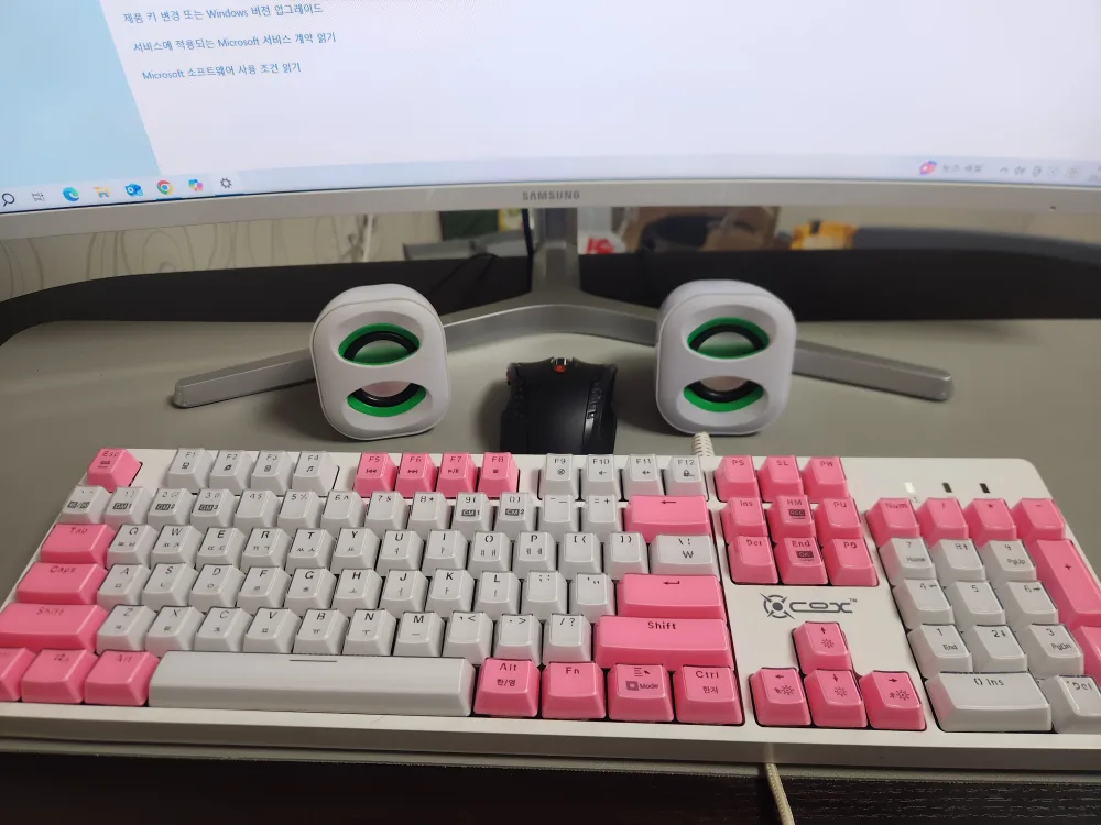 컴퓨터 풀세트 팝니다