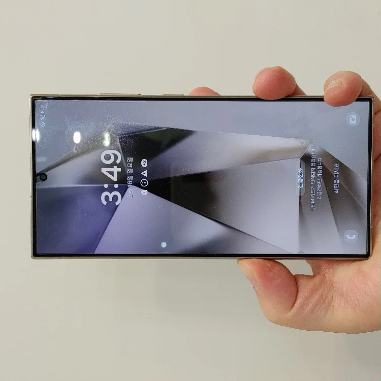 s24울트라 중고폰 판매해요