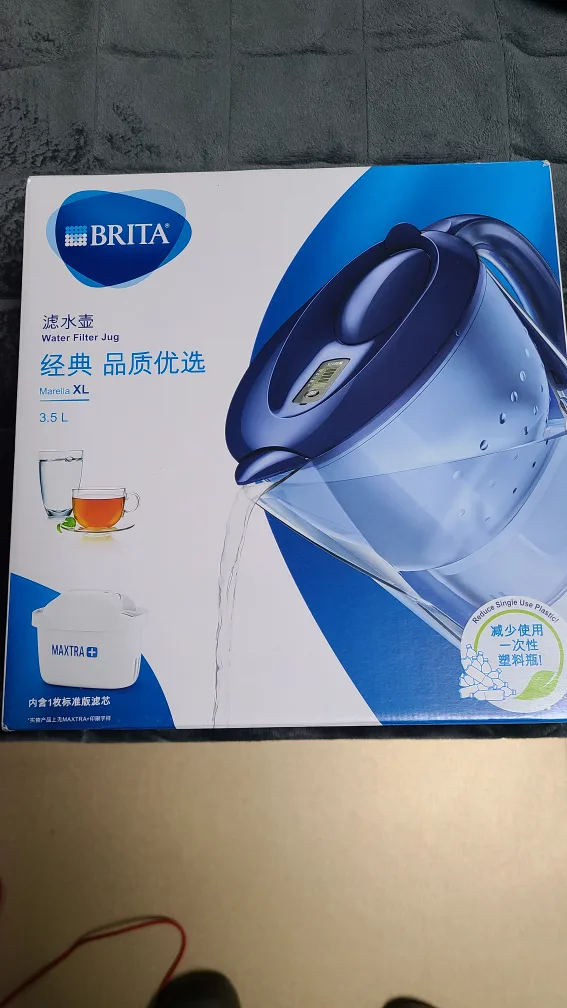 브리타 정수기 마렐라XL 3.5L 블루