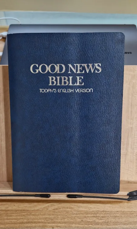 오래된 중고 성경책 GOOD NEWS BIBLE