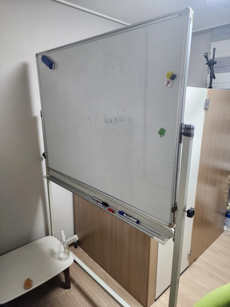 화이트보드칠판