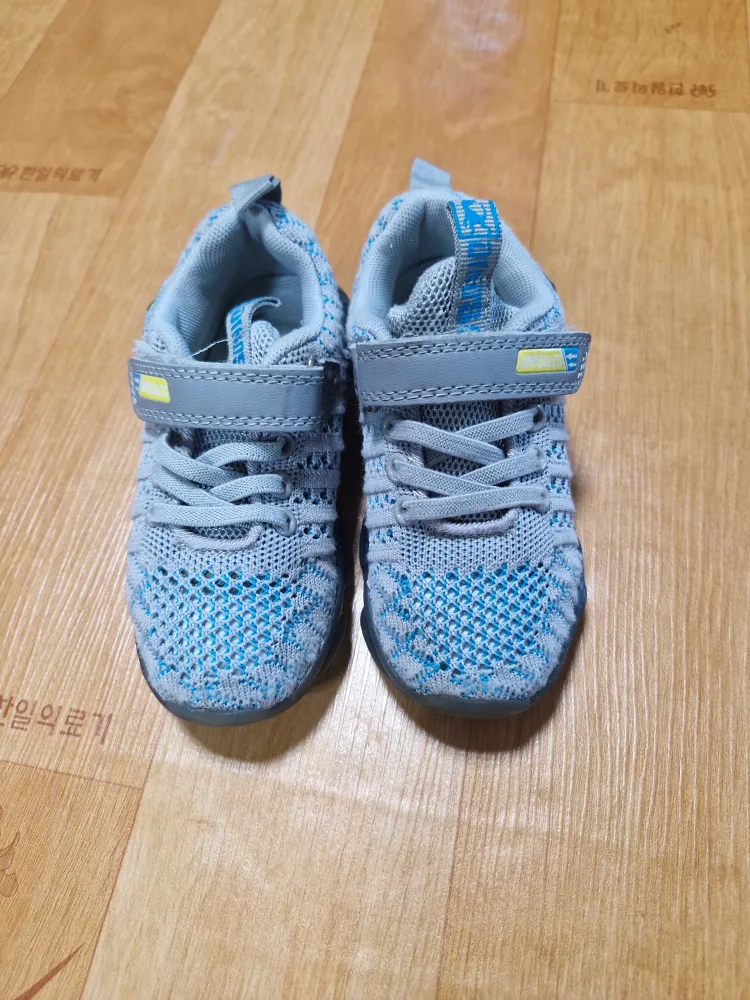 아동 중고신발 110
