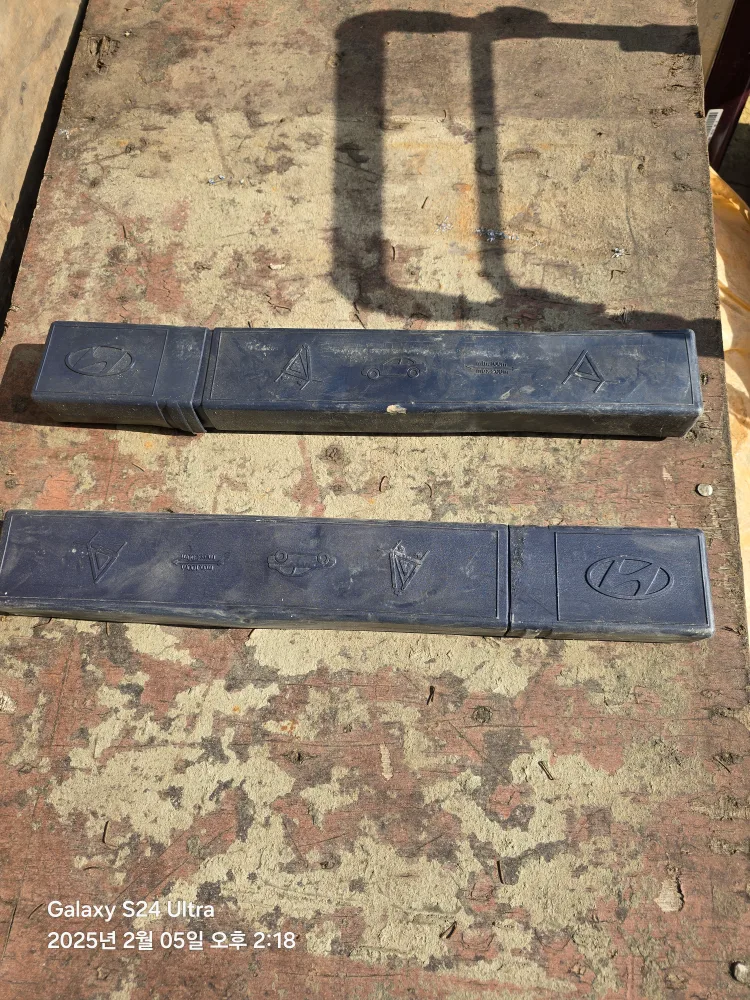 자동차 안전 삼각대