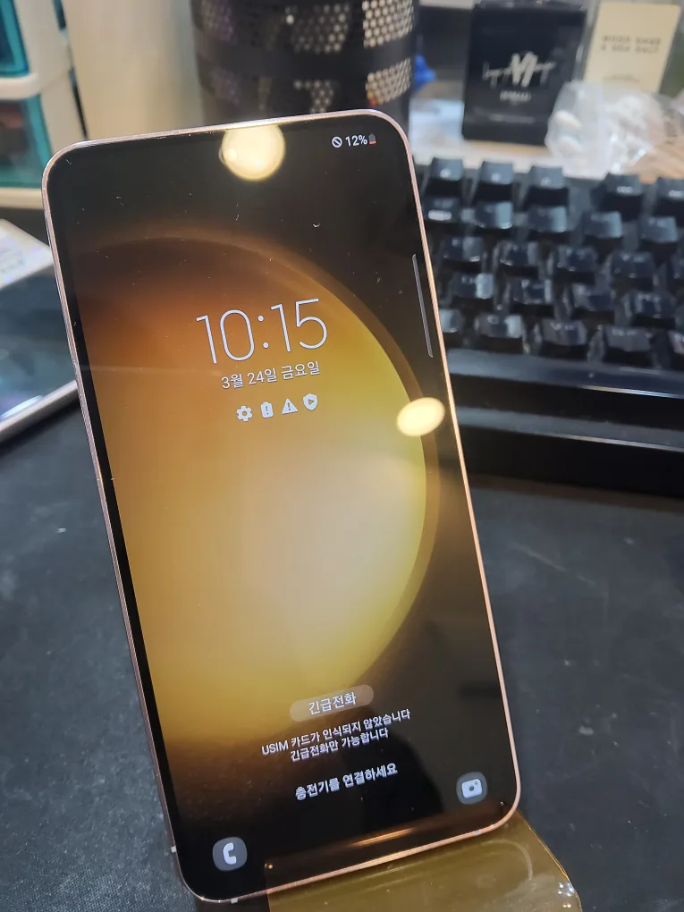 중고폰 갤럭시 S23 싸게팝니다