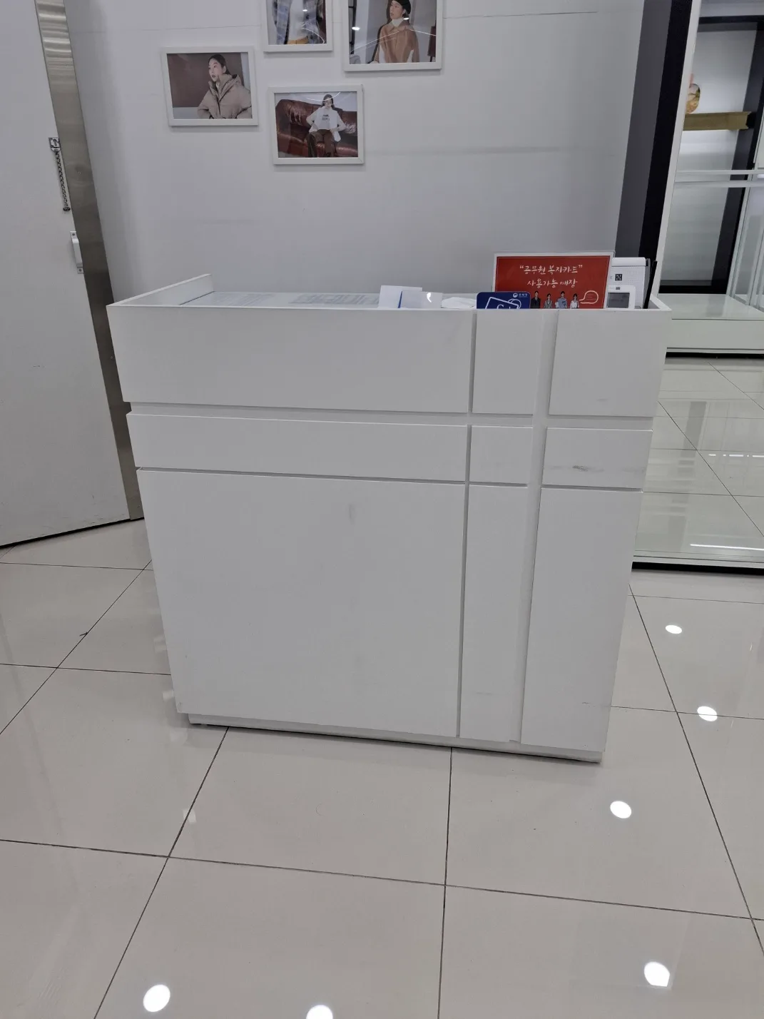 중고 가구 생활가전