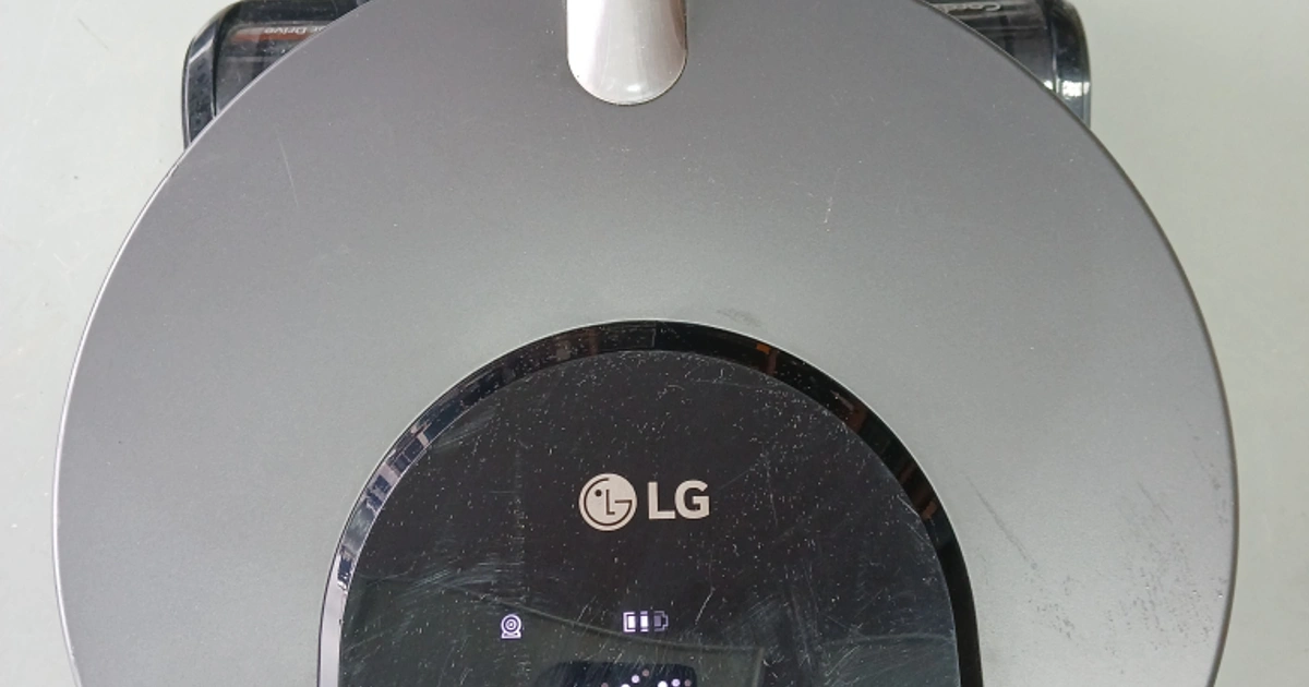 LG R9 로봇청소기 | 조곡동 | 생활가전 | 당근 중고거래