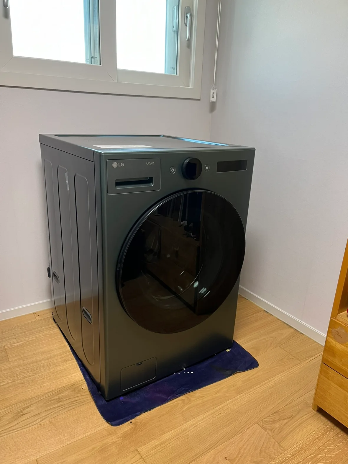 2달 사용한 LG 세탁기 판매합니다