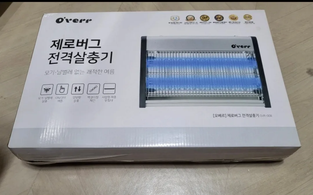 전기모기퇴치기