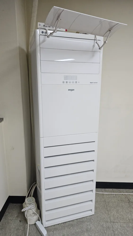 LG 휘센 업소용 스탠드 냉난방기 30평형