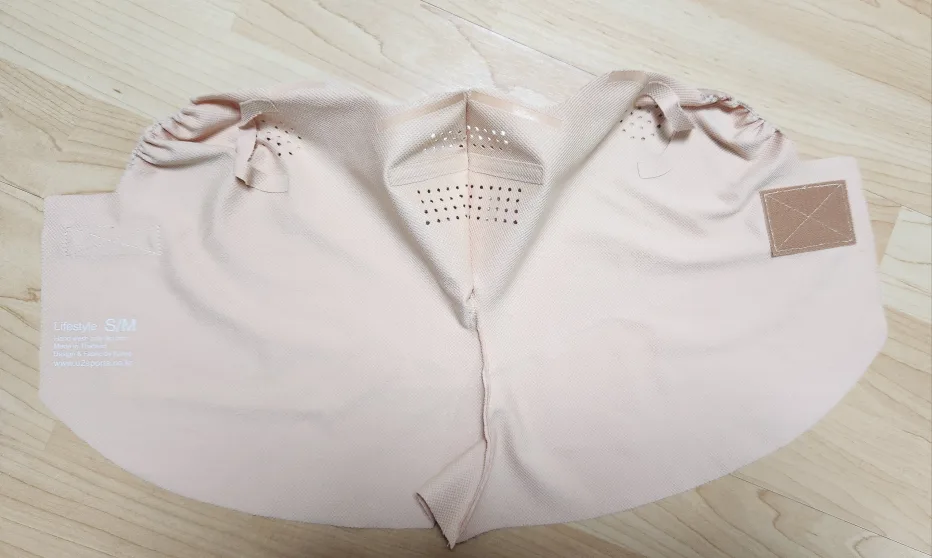 자외선차단 마스크 유투스포츠