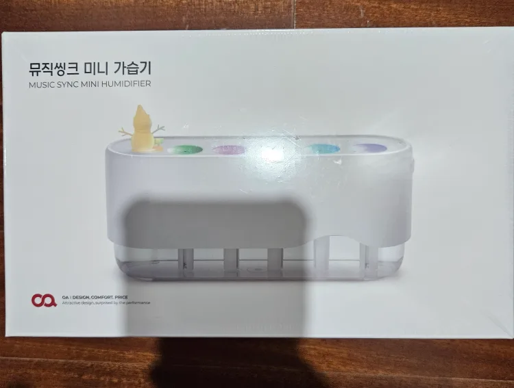 가습기 팝니다.
