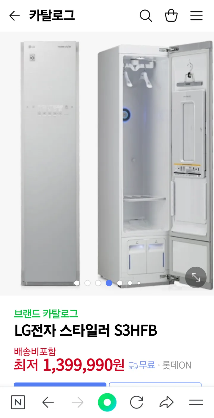 LG전자 스타일러 S3HFB