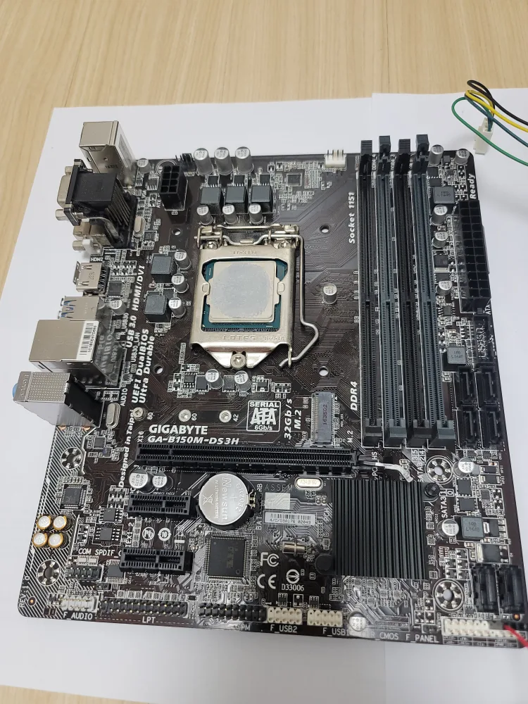 인텔 CPU 중고 (메인보드 x)