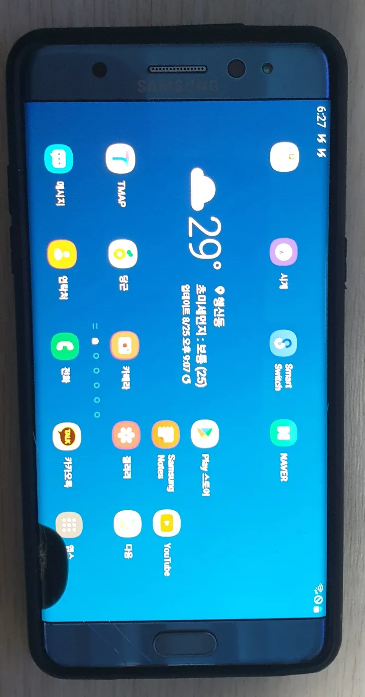 갤럭시노트 7/중고 ·