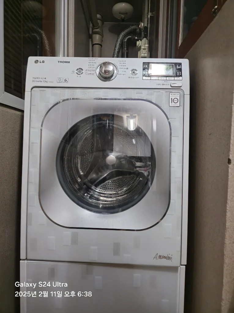 LG드럼세탁기