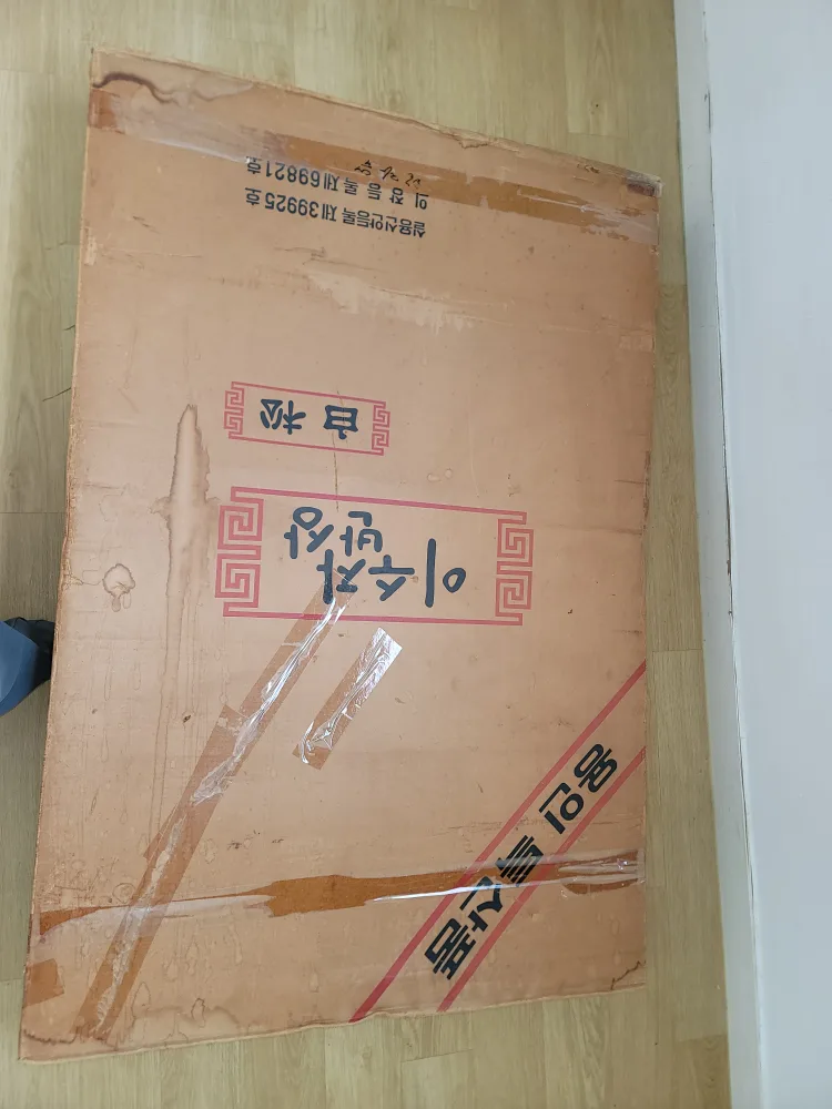 교자상 800×1200 중고같은 특A