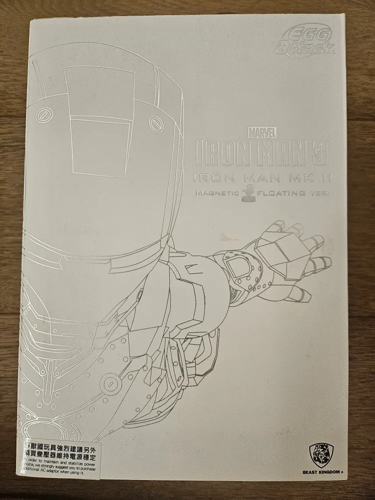 아이언맨 마크2 마그네틱 플로팅 피규어 팝니다(중고)