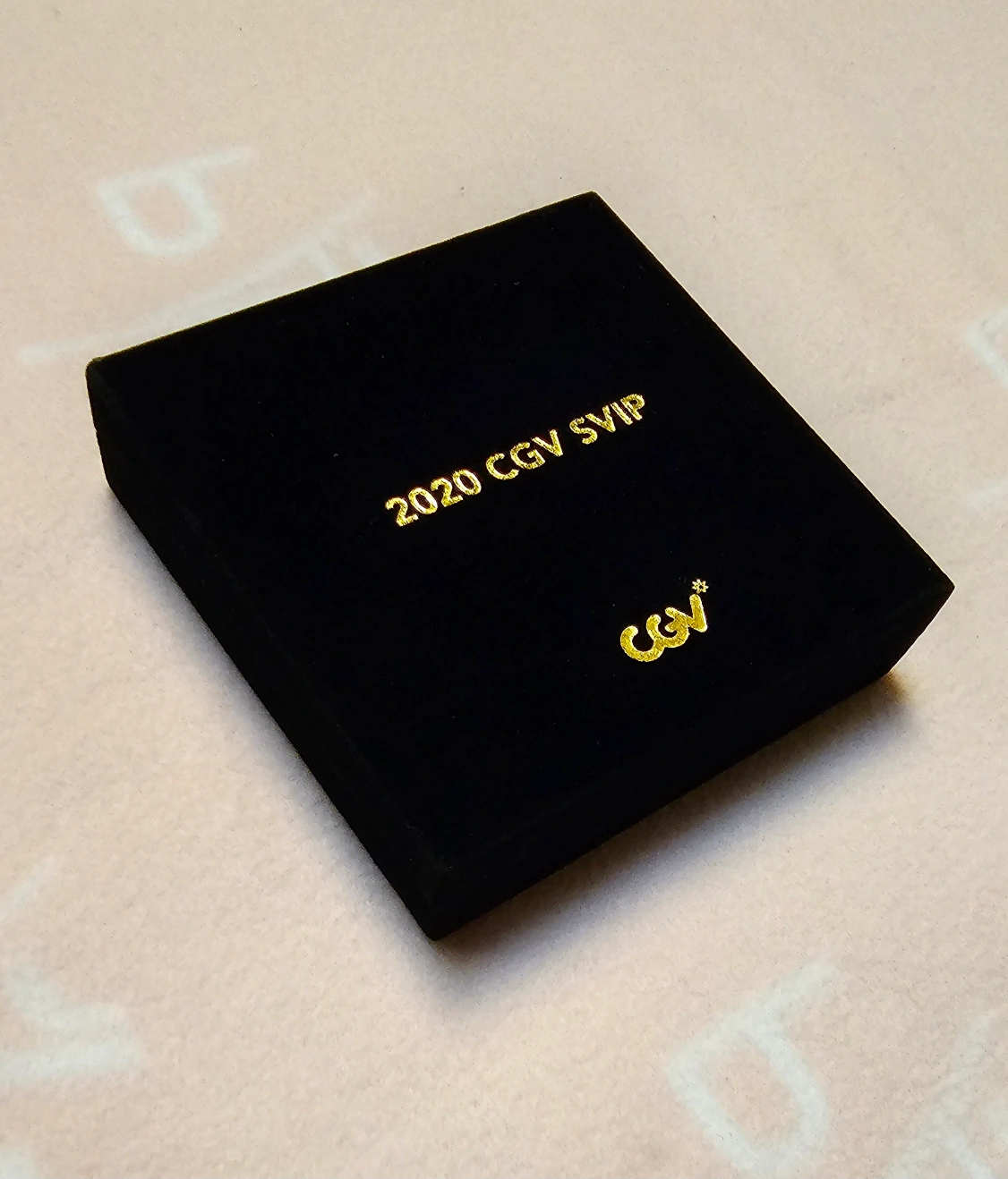 CGV SVIP 기념주화 세트 | 기타 중고물품 | 당근 중고거래