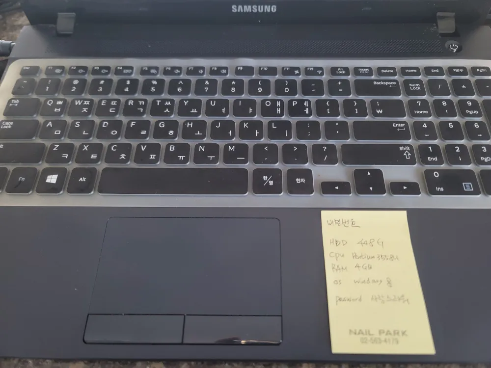 중고노트북 폐노트북