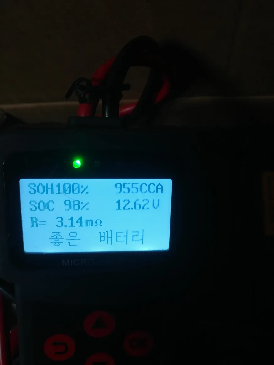 AGM80R 모비스중고