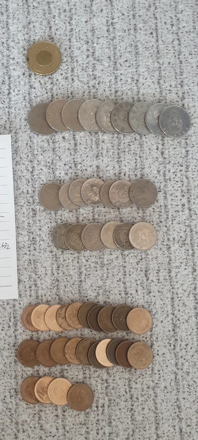 대만달러 팝니다