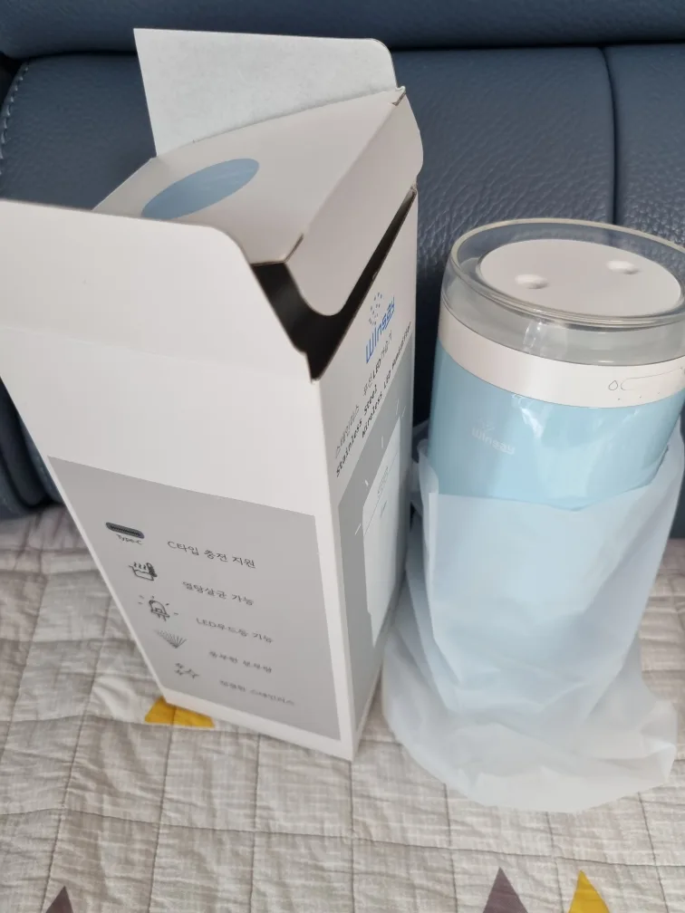 윈세이  무선 가습기