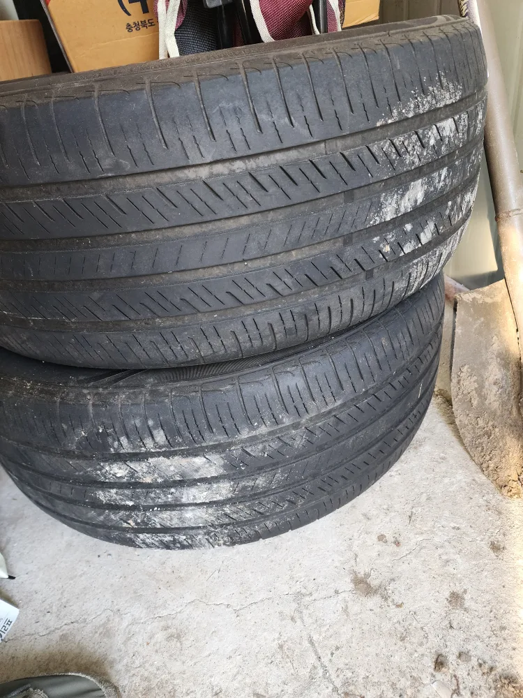 중고 20인치 타이어 2짝
