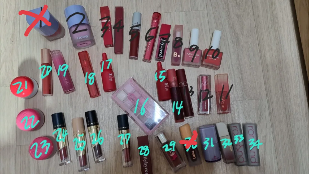 화장품 판매합니다