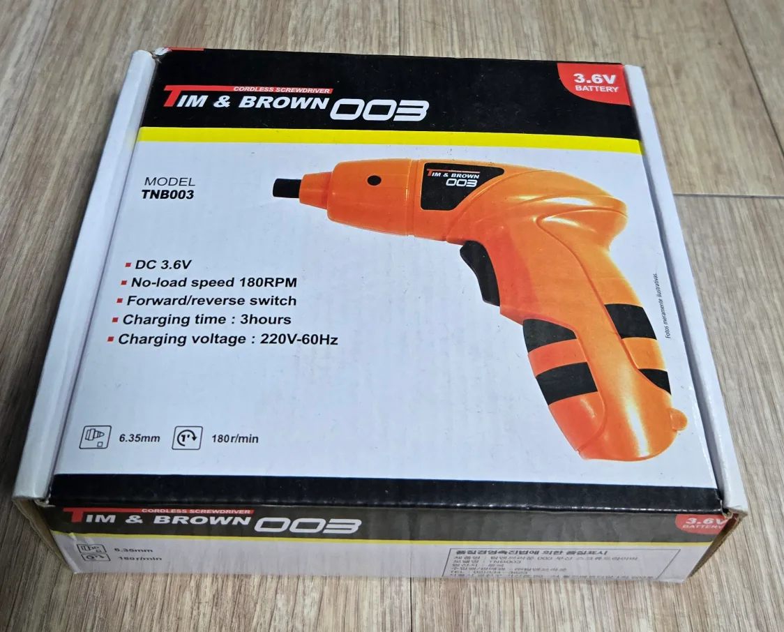 TIM&BROWN 무선 드라이버 TNB003