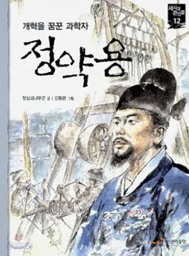 중고 책 팝니다 