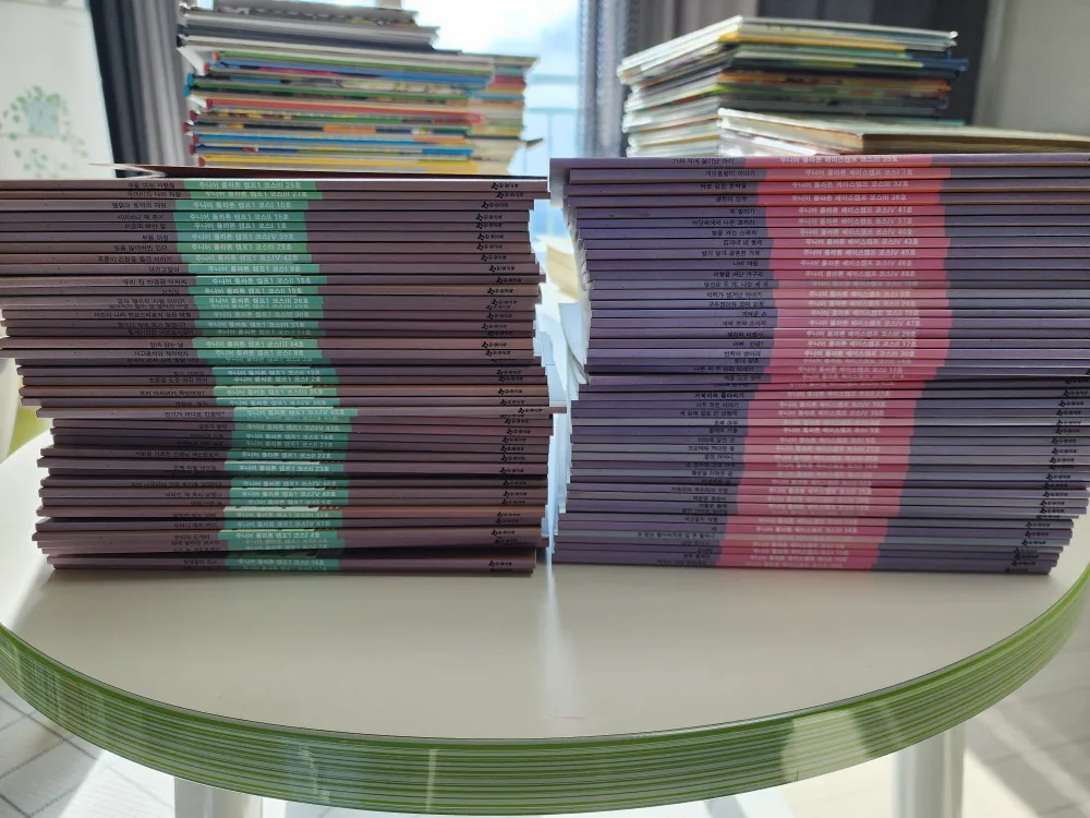 중고 도서 무료나눔